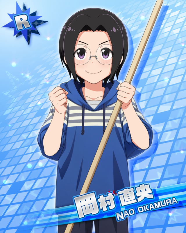 カード/岡村 直央 - アイドルマスターsideM Wiki*